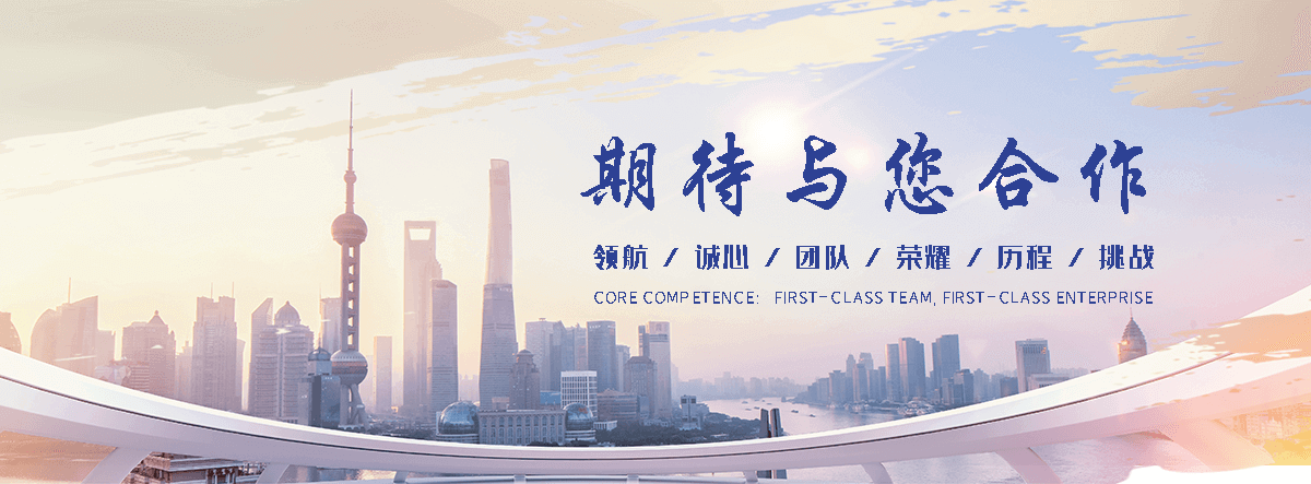 汕头钢制闸门生产厂家
